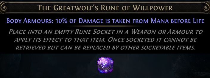 the greatwolf's rune of willpower